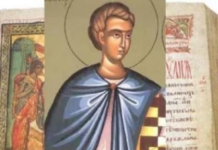 Εορτή του Αγίου Μάρτυρος Κρήσκη – Συναξάρι