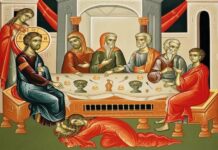 Μεγάλη Τετάρτη – 8 Απριλίου