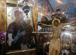 Μεγάλη Πέμπτη στην Παναγία τη Μηλιώτισσα: Η Σταύρωση της Αγάπης