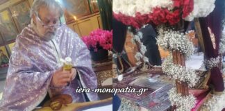 Η Αποκαθήλωση του Κυρίου: Από τον Σταυρό στον Τάφο – Η Οδός προς την Ανάσταση