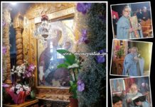 Κυριακή των Βαΐων στην Παναγία τη Μηλιώτισσα – Αρχή της Αγίας και Μεγάλης Εβδομάδας