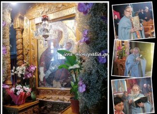 Κυριακή των Βαΐων στην Παναγία τη Μηλιώτισσα – Αρχή της Αγίας και Μεγάλης Εβδομάδας