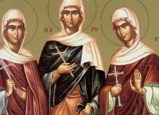 Εορτή των Αγίων Αγάπης, Ειρήνης και Χιονίας – Συναξάρι