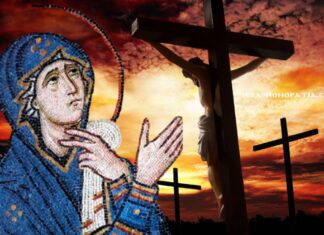 Απόψε μην κοιμηθείς, Σταυρώνεται o Θεός! Απόψε γίνονται Θαύματα