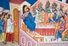Μεγάλη Τρίτη – 7 Απριλίου