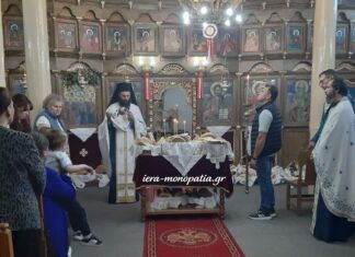 Λαμπρός εορτασμός της Αναλήψεως του Κυρίου στη Δωροθέα Αλμωπίας
