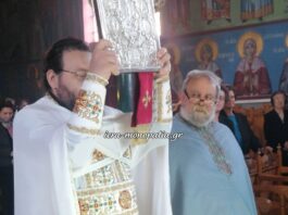 Συγκίνηση στην Παναγία τη Μηλιώτισσα – Πατέρας και υιός συλλειτούργησαν στη Θεία Λειτουργία
