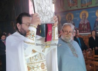 Συγκίνηση στην Παναγία τη Μηλιώτισσα – Πατέρας και υιός συλλειτούργησαν στη Θεία Λειτουργία