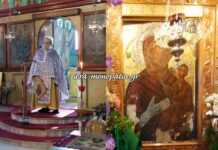 Με λαμπρότητα εορτάστηκε η Κυριακή της Πεντηκοστής στη Μηλιά Αλμωπίας