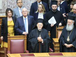 LIVE: Η ιστορική ομιλία του Οικουμενικού Πατριάρχη Βαρθολομαίου στη Βουλή