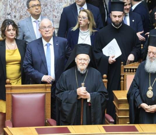LIVE: Η ιστορική ομιλία του Οικουμενικού Πατριάρχη Βαρθολομαίου στη Βουλή
