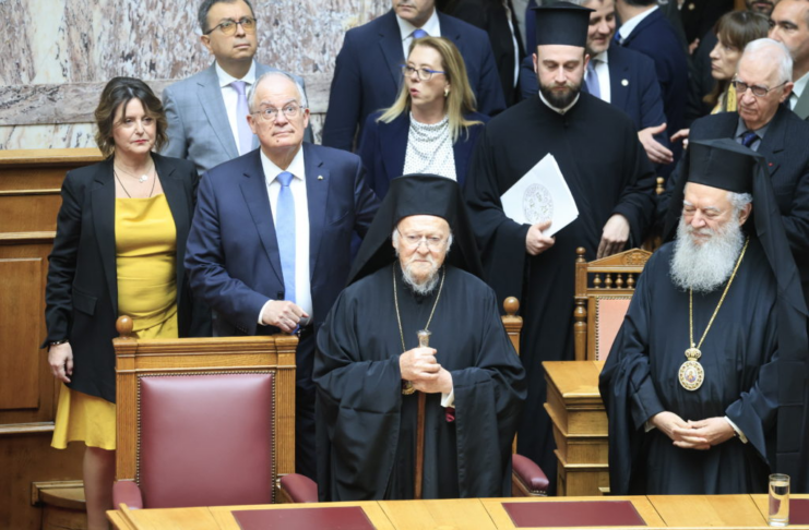 LIVE: Η ιστορική ομιλία του Οικουμενικού Πατριάρχη Βαρθολομαίου στη Βουλή