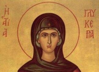 Εορτή της Αγίας Γλυκερίας – Συναξάρι