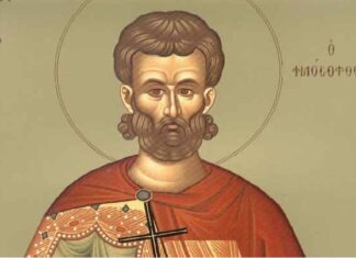 Εορτή του Αγίου Ιουστίνου του Απολογητή και Φιλοσόφου – Συναξάρι