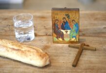 Είναι νηστεία την ημέρα του Αγίου Πνεύματος;
