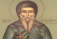 Εορτή του Οσίου Ισαακίου του Ομολογητή – Συναξάρι