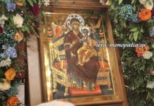 Πάνδημη Υποδοχή της Παναγίας Παντάνασσας στη Νέα Κρήνη Θεσσαλονίκης
