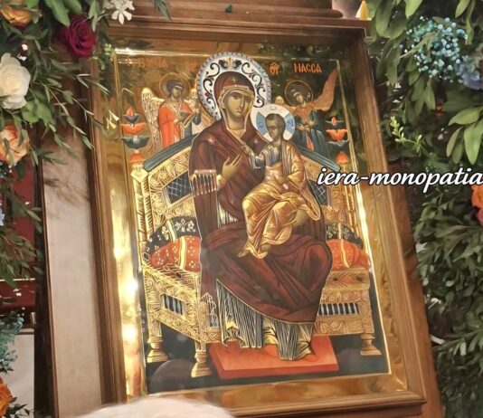 Πάνδημη Υποδοχή της Παναγίας Παντάνασσας στη Νέα Κρήνη Θεσσαλονίκης