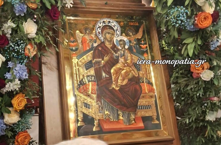 Πάνδημη Υποδοχή της Παναγίας Παντάνασσας στη Νέα Κρήνη Θεσσαλονίκης
