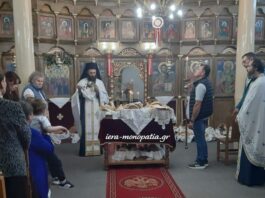 Λαμπρός εορτασμός της Αναλήψεως του Κυρίου στη Δωροθέα Αλμωπίας