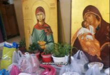 Το Ψυχοσάββατο της Πεντηκοστής στην Παναγία τη Μηλιώτισσα
