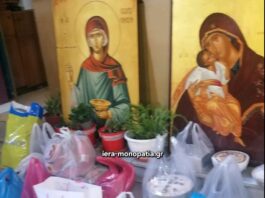 Το Ψυχοσάββατο της Πεντηκοστής στην Παναγία τη Μηλιώτισσα