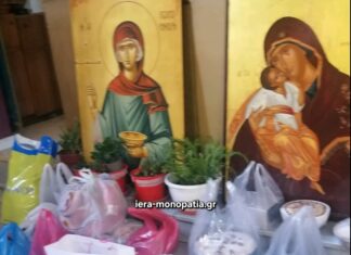 Το Ψυχοσάββατο της Πεντηκοστής στην Παναγία τη Μηλιώτισσα