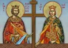Εορτή των Αγίων Κωνσταντίνου και Ελένης – Συναξάρι