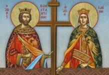 Εορτή των Αγίων Κωνσταντίνου και Ελένης – Συναξάρι