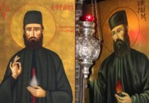 Άγιος Εφραίμ της Νέας Μάκρης: Ποιους προστατεύει και ποιες παθήσεις γιατρεύει;