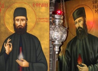 Άγιος Εφραίμ της Νέας Μάκρης: Ποιους προστατεύει και ποιες παθήσεις γιατρεύει;