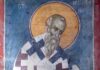 Εορτή του Αγίου Επιφανίου – Συναξάρι