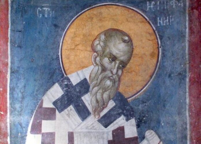 agios-epifanios-ieramonopatia.gr_