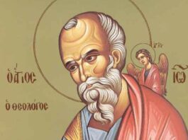 Εορτή του Αγίου Ιωάννου του Θεολόγου – Συναξάρι