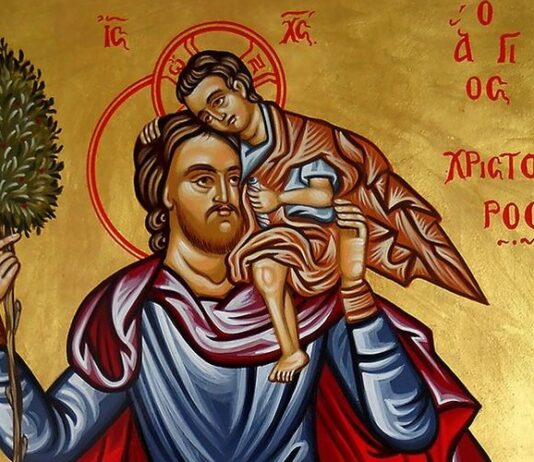Εορτή του Αγίου Μεγαλομάρτυρος Χριστοφόρου – Συναξάρι
