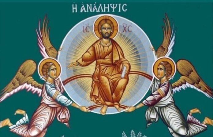 analhph