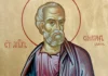 Εορτή του Αγίου και Αποστόλου Σίμωνος του Ζηλωτή – Συναξάρι