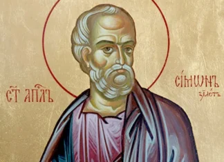 Εορτή του Αγίου και Αποστόλου Σίμωνος του Ζηλωτή – Συναξάρι