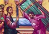 Κυριακή του Παραλύτου – Συναξάρι