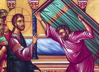 Κυριακή του Παραλύτου – Συναξάρι