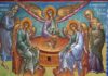 Εορτή του Αγίου Πνεύματος – Συναξάρι