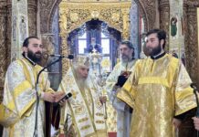 Μοναχική κουρά και χειροτονία νέου Διακόνου από τον Μητροπολίτη Εδέσσης κ. Ιωήλ