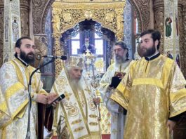 Μοναχική κουρά και χειροτονία νέου Διακόνου από τον Μητροπολίτη Εδέσσης κ. Ιωήλ