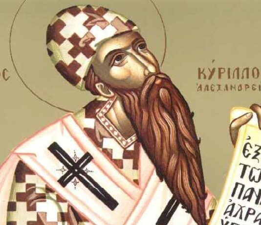 Εορτή του Αγίου Κυρίλλου, του Πατριάρχη Αλεξανδρείας – Συναξάρι