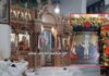 Πανηγυρικός Εσπερινός προς τιμήν του Αγίου Ιερομάρτυρος Δωροθέου στη Δωροθέα Πέλλας