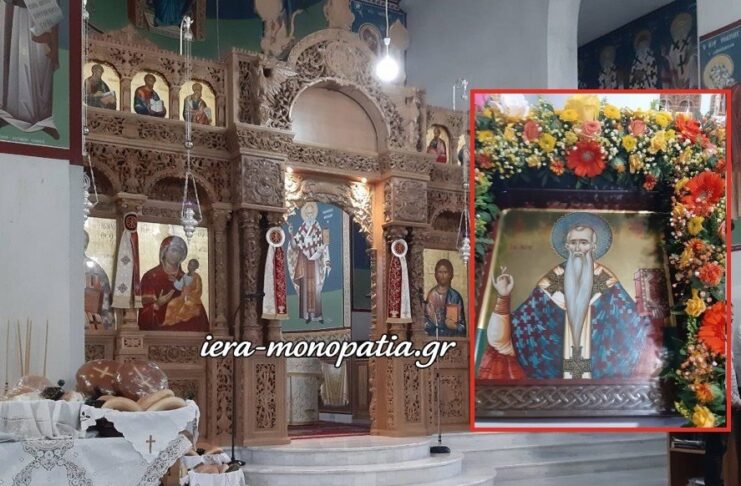 Πανηγυρικός Εσπερινός προς τιμήν του Αγίου Ιερομάρτυρος Δωροθέου στη Δωροθέα Πέλλας