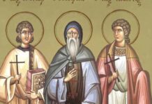 Εορτή των Αγίων Μανουήλ, Σαβέλ και Ισμαήλ – Συναξάρι