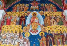 Η Κυριακή των Αγίων Πάντων: Η γιορτή όλων των Αγίων – 7 Ιουνίου