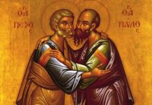 Εορτή των Αγίων Αποστόλων Πέτρου και Παύλου – Συναξάρι