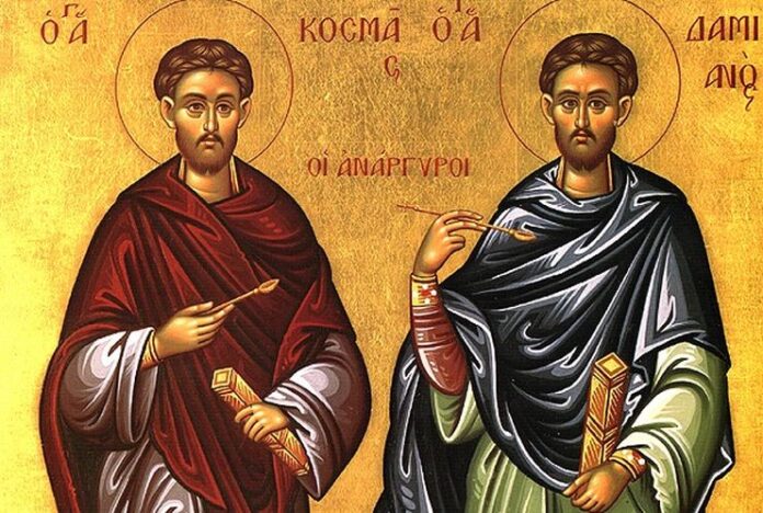 Agioi-Anargyroi-Kosmas-Damianos-iera-monopatia.gr_
